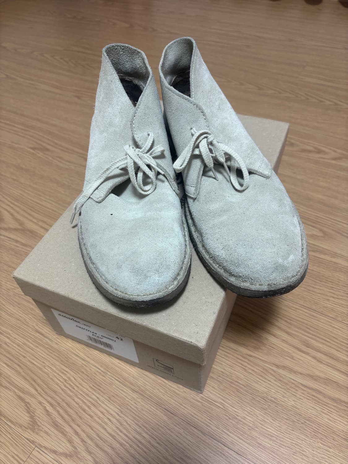 [270] 아스토플렉스 드리프트플렉스 에크루 상품이미지1