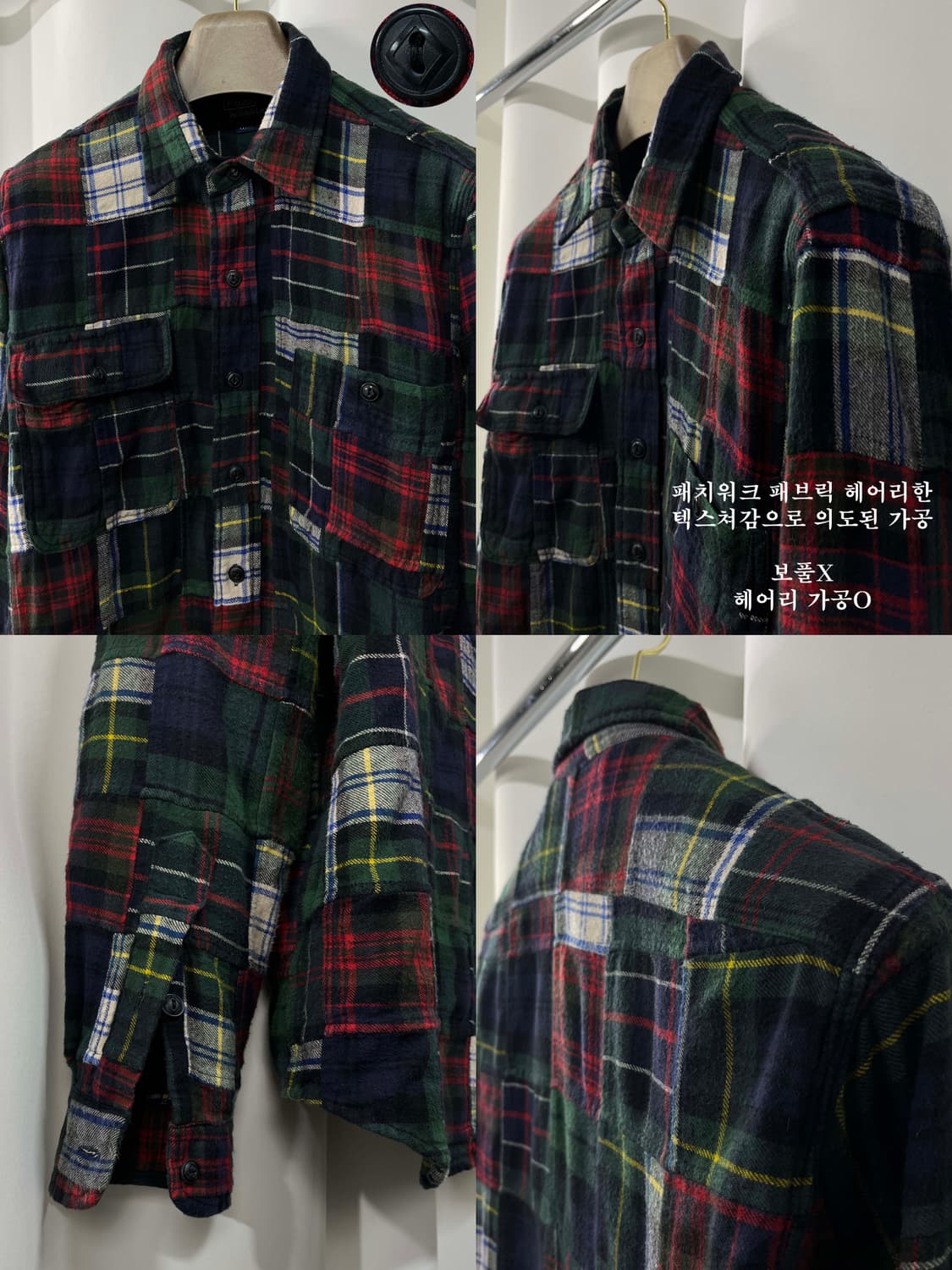 폴로 랄프로렌 인디아 마드라스 패치워크 플래드 덩가리 워크셔츠 상품이미지6