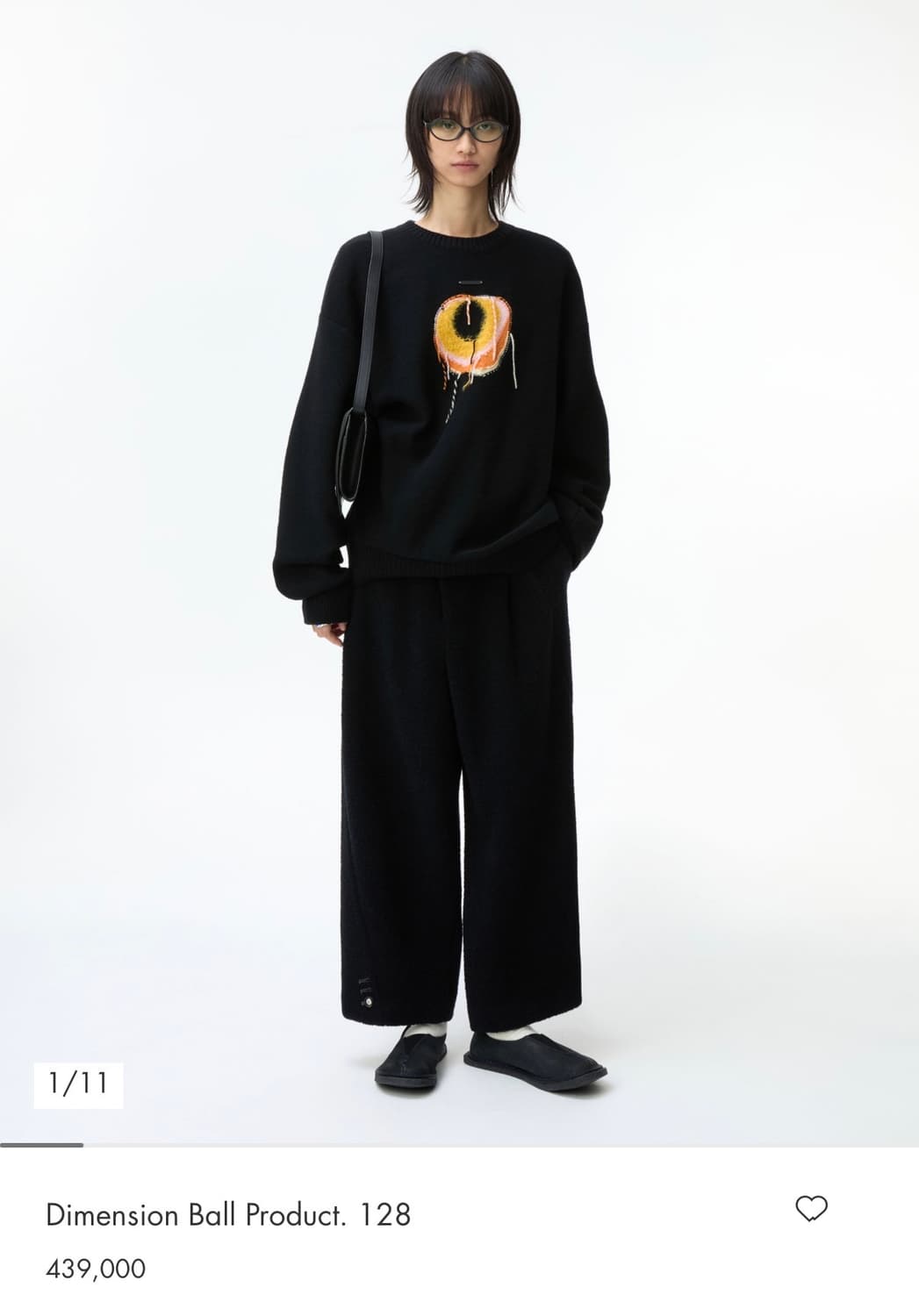 아더에러 디멘션 볼 Product.128 noir XL 상품이미지1