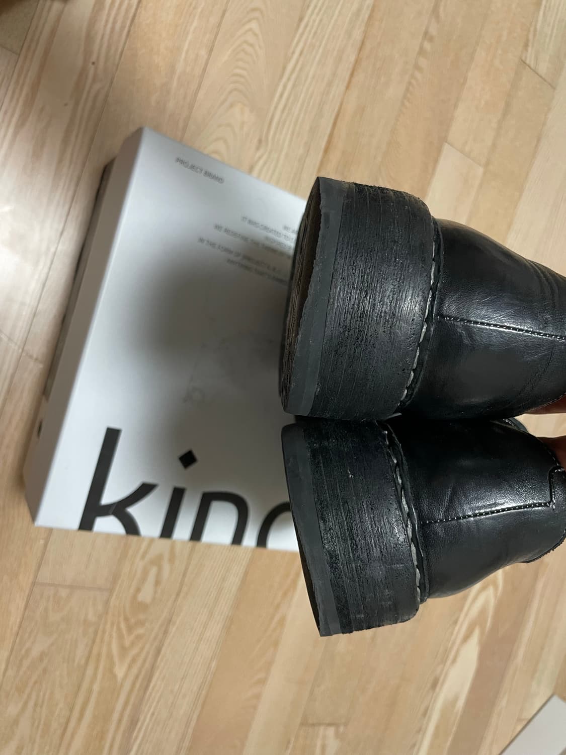 킨치666 (285) 상품이미지3