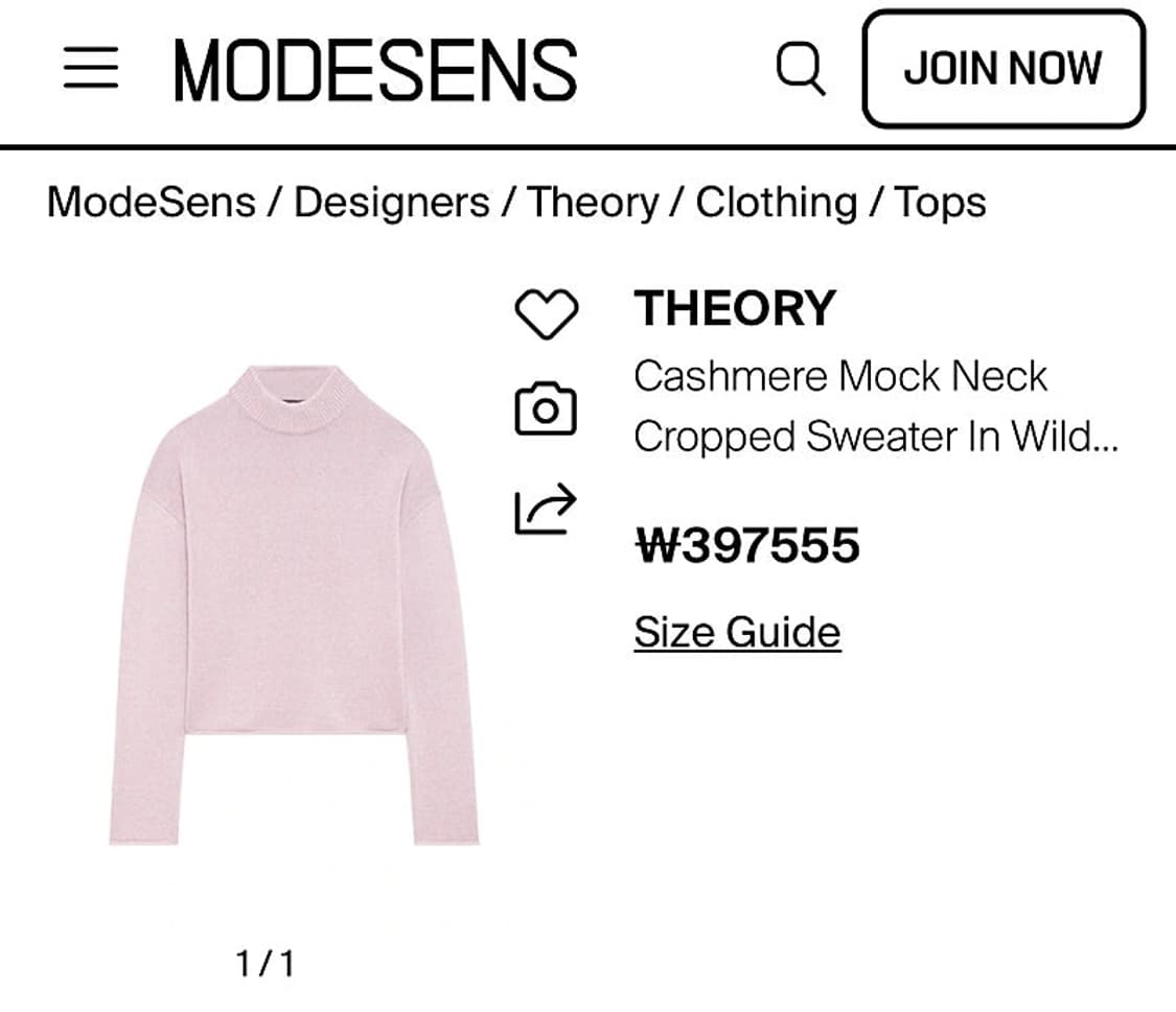 여)  띠어리 캐시미어100% 모크넥 니트  상품이미지9