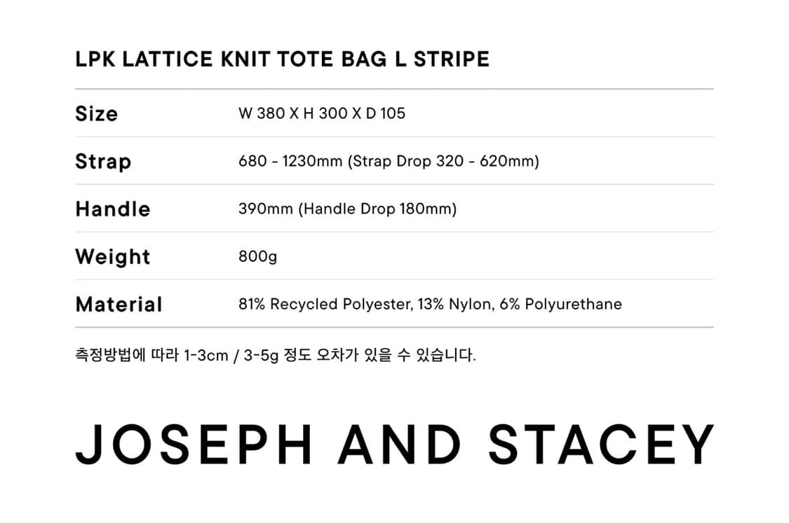 (새상품) 조셉앤스테이시 노트북가방 라지 상품이미지5