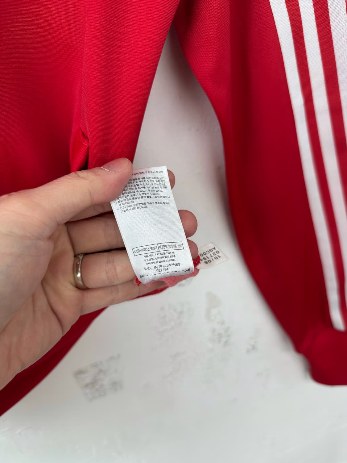 아디다스 트랙탑 져지 상품이미지5