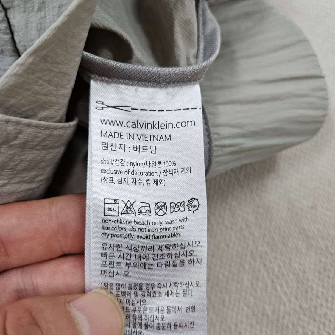 L 캘빈클라인 그레이 바람막이 자켓 0625Y 상품이미지4