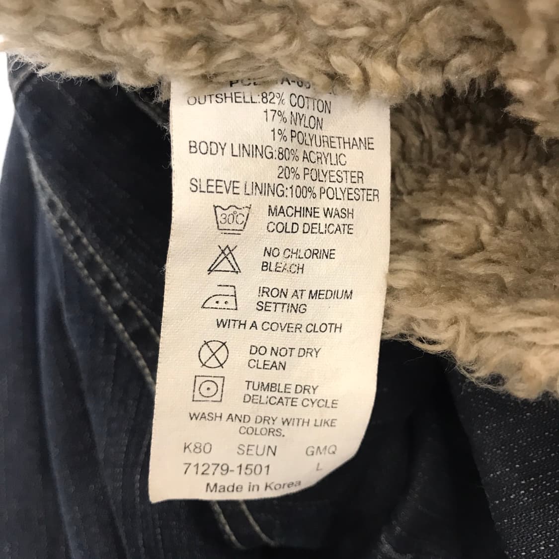 리바이스 00S 쉐르파 데님자켓 [L] 상품이미지7