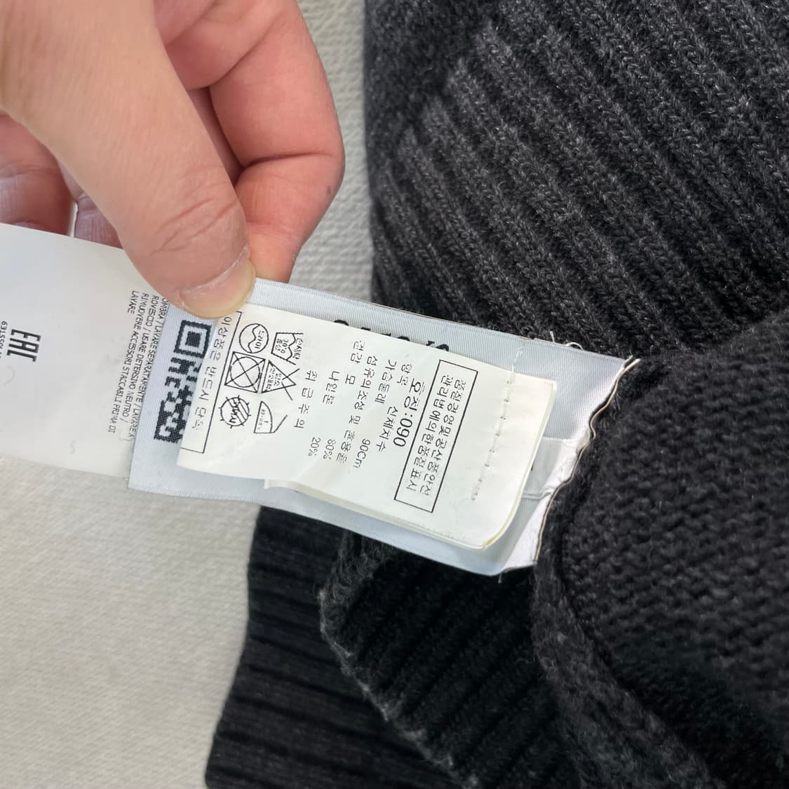 95 스톤아일랜드 16FW 챠콜 니트 집업 상품이미지6