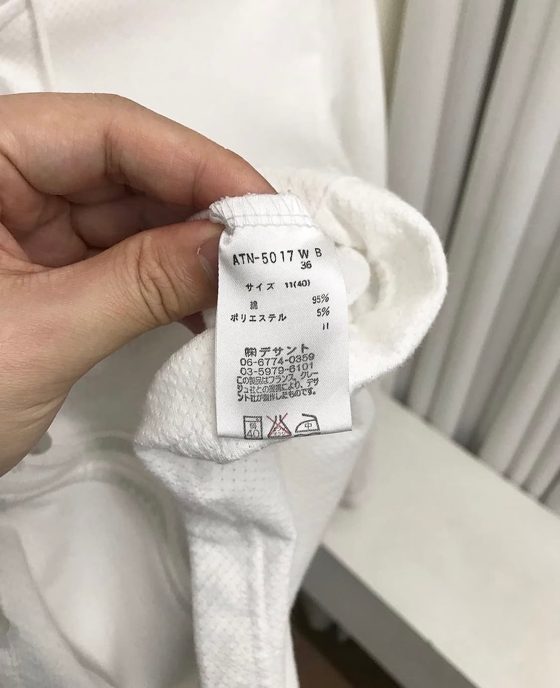 꾸레쥬 로고 화이트 후드집업 상품이미지4