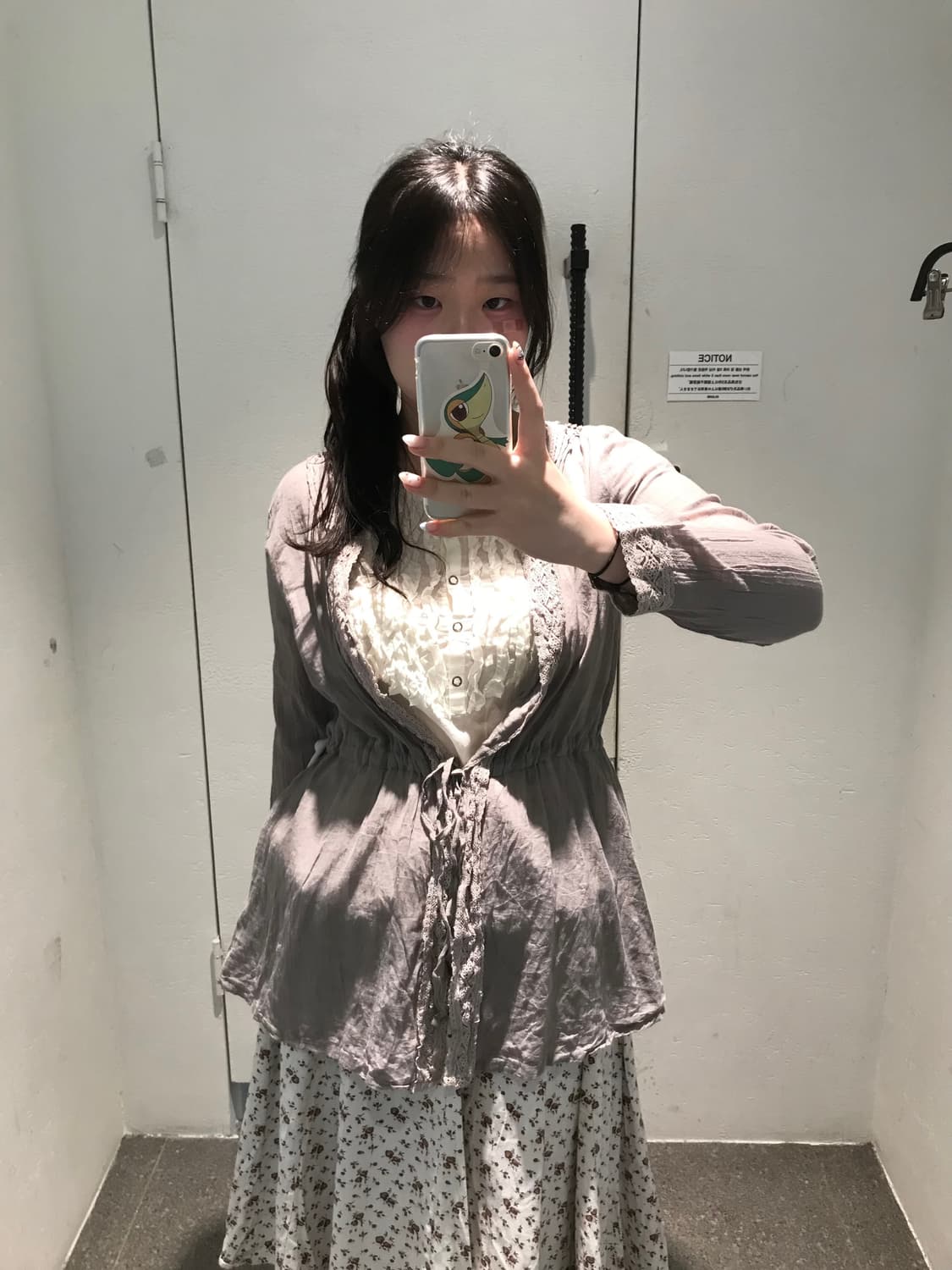 그런지히피세트 상품이미지2