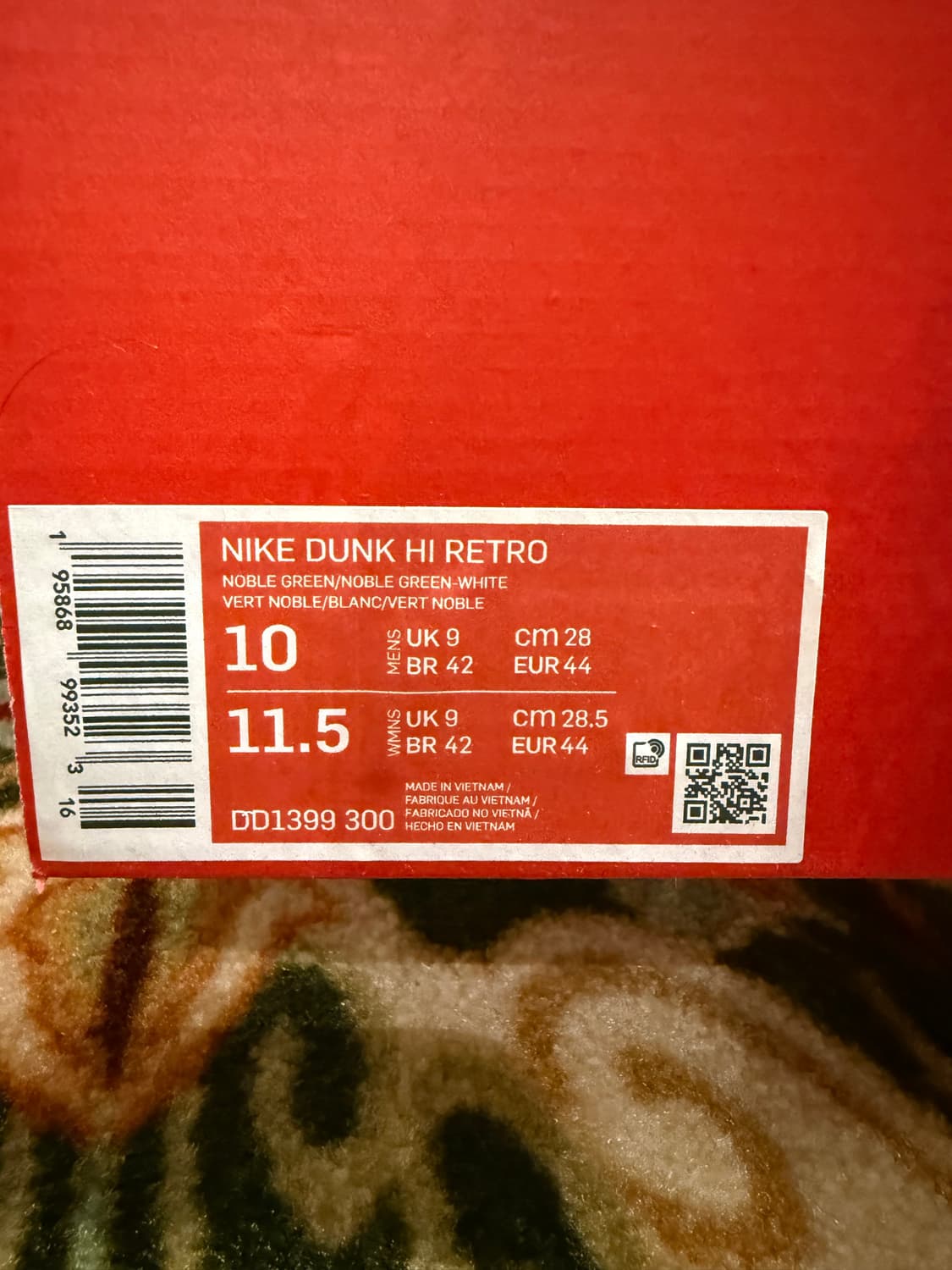 나이키 덩크하이 노블그린 280 상품이미지8