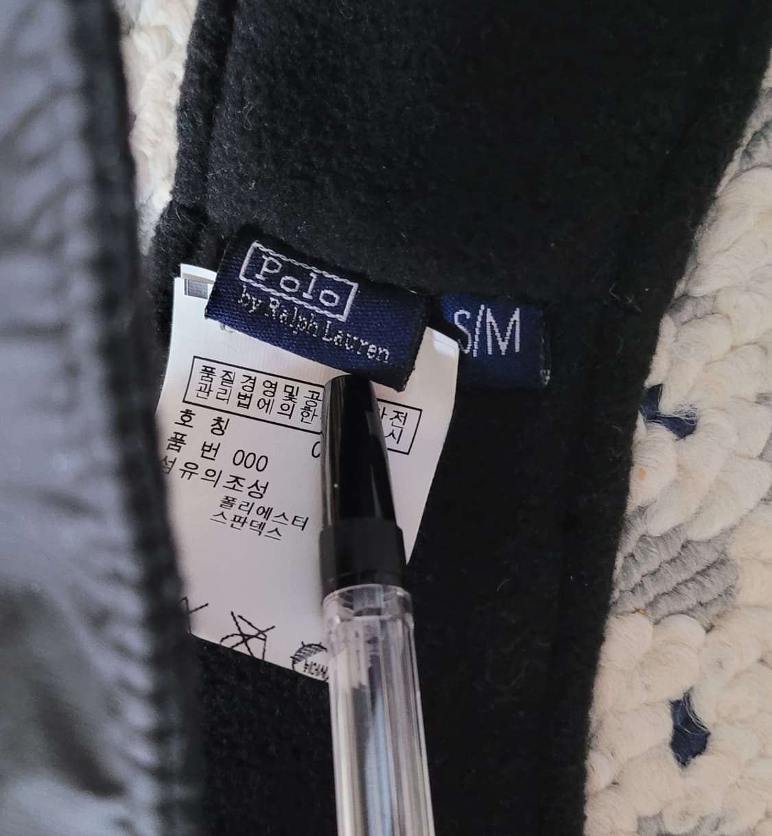 폴로 랄프로렌 여성 패브릭 머리띠형 귀마개 상품이미지6