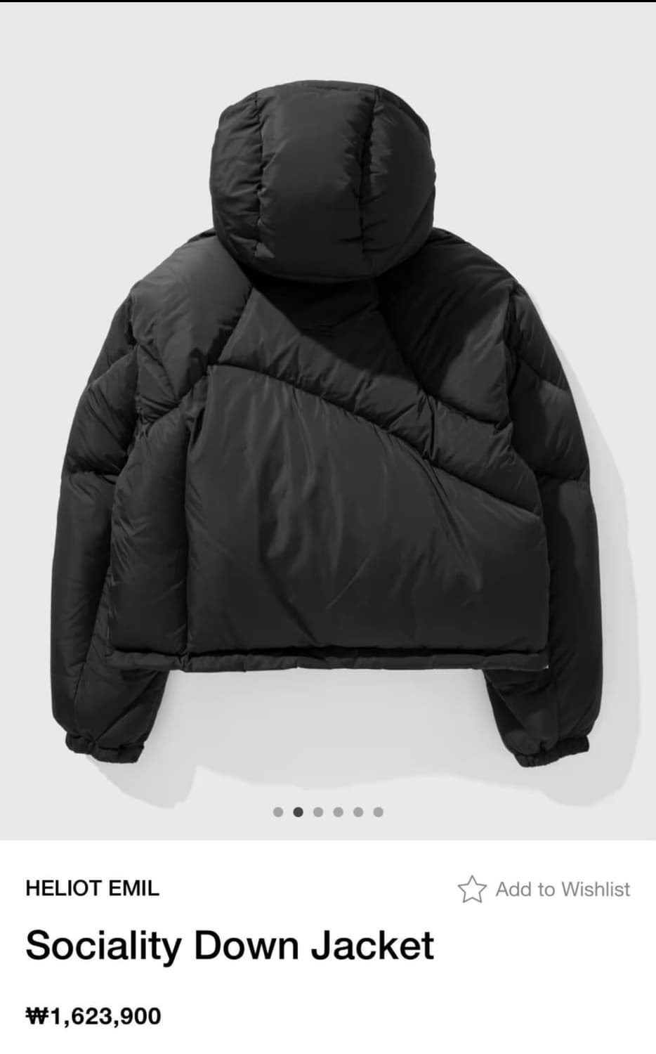 heliot emil assymetry puffer 패딩 L 상품이미지3