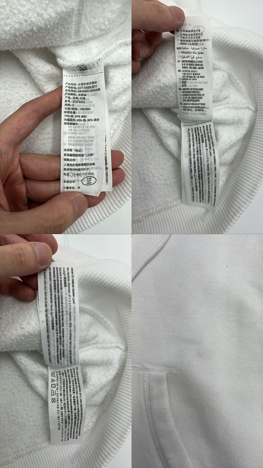 홀리스터 후드집업 상품이미지4