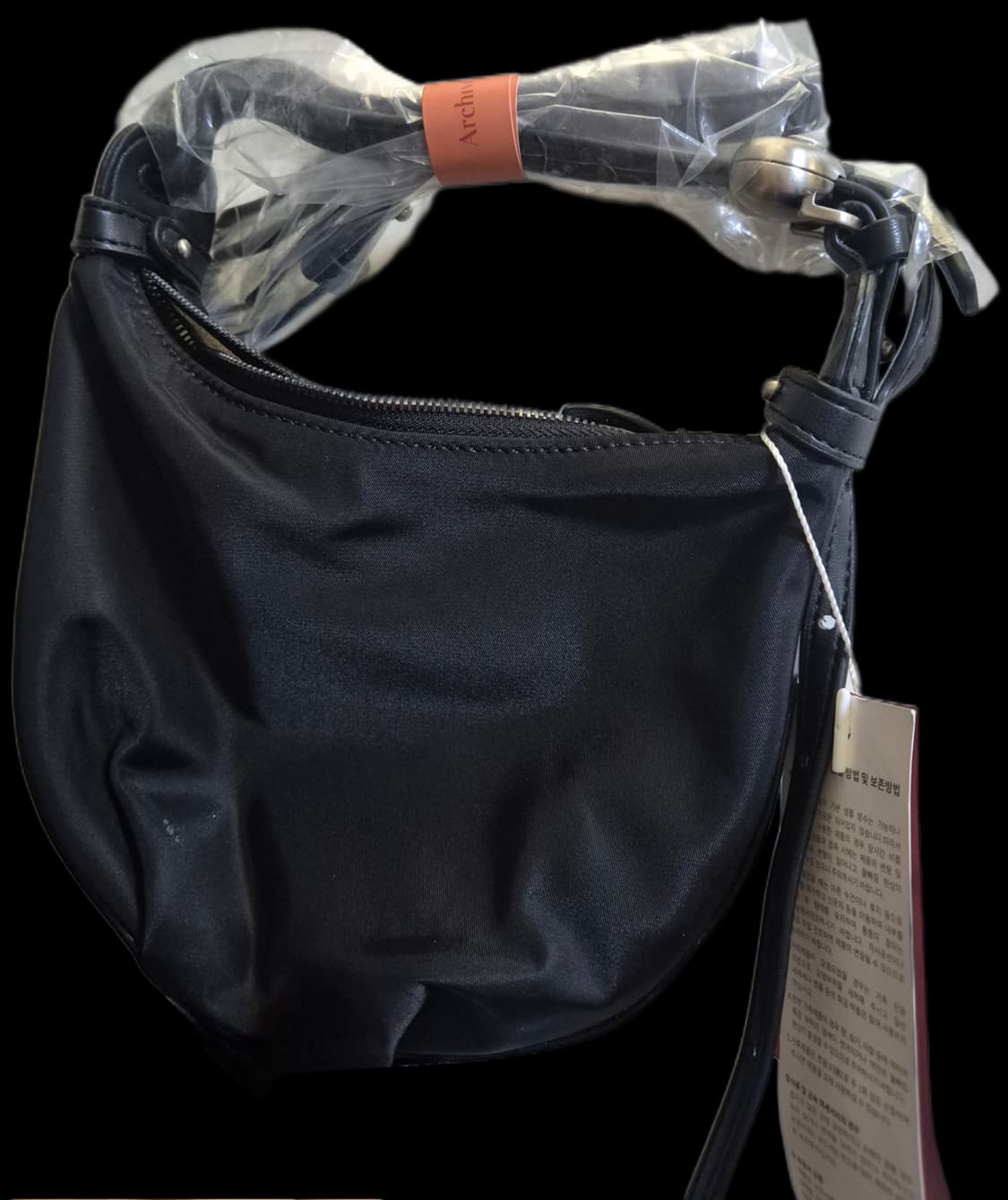 (새상품) 아카이브앱크 Mini Luv 문백 상품이미지5