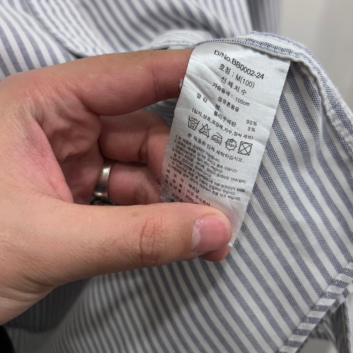 브룩스브라더스 스트라이프 코튼 드레스 셔츠 상품이미지4