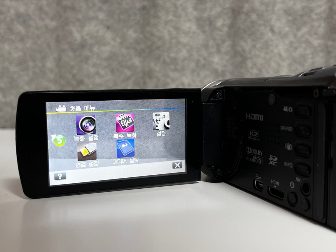 A급/ 최신모델/ jvc gz e400 브라운 빈티지 캠코더 상품이미지2