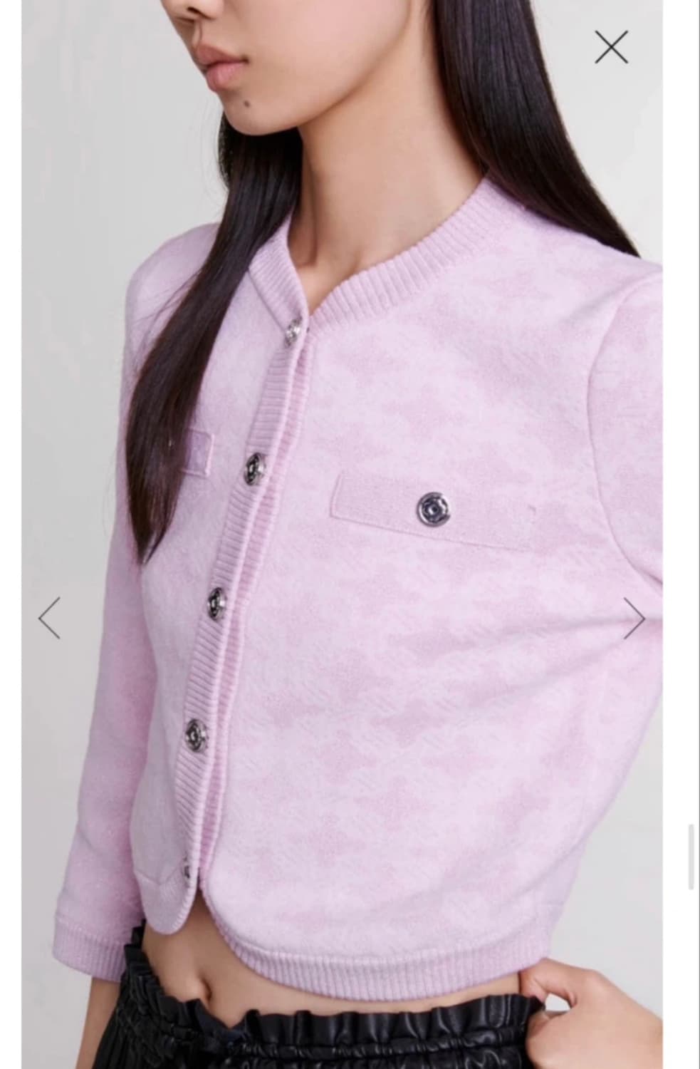 마쥬 클로저 자카드 가디건(1사이즈) 상품이미지1