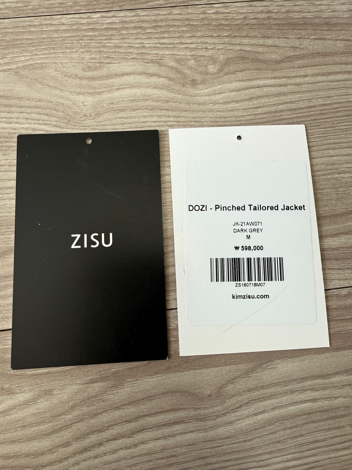 킴지수 도지 핀치드 오버사이즈 테일러드 자켓 다크 그레이 상품이미지10