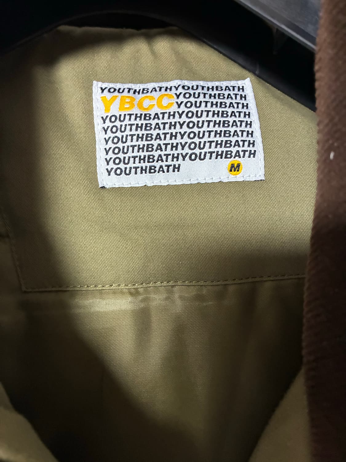 🧥 YOUTH BATH 카키 자수 자켓 M 판매합니다 상품이미지3