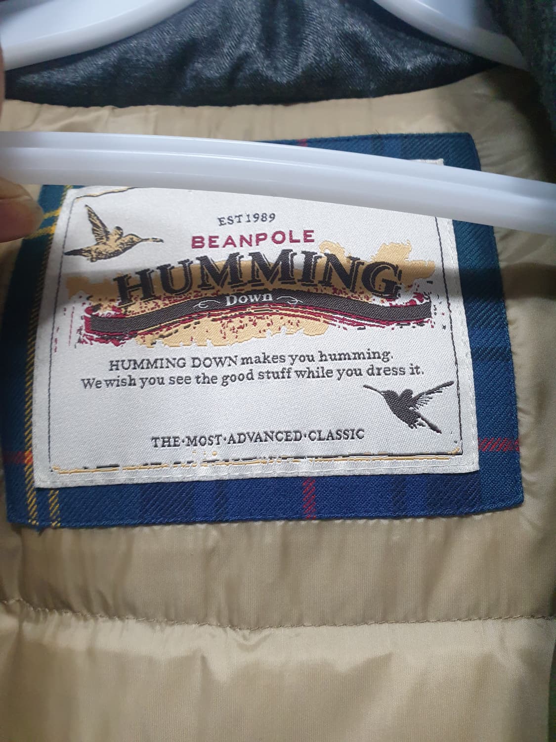 빈폴 남성 구스다운 패딩 100 다크카키 상품이미지9