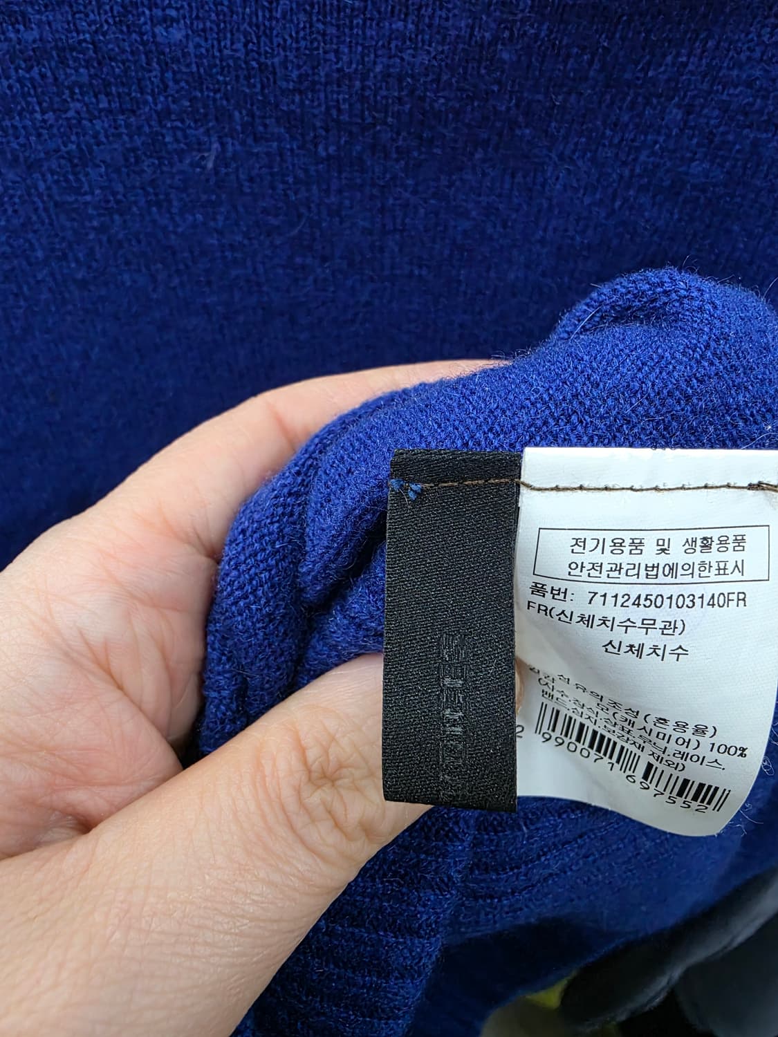 보브 여성 목폴라 캐시미어 니트 상품이미지4