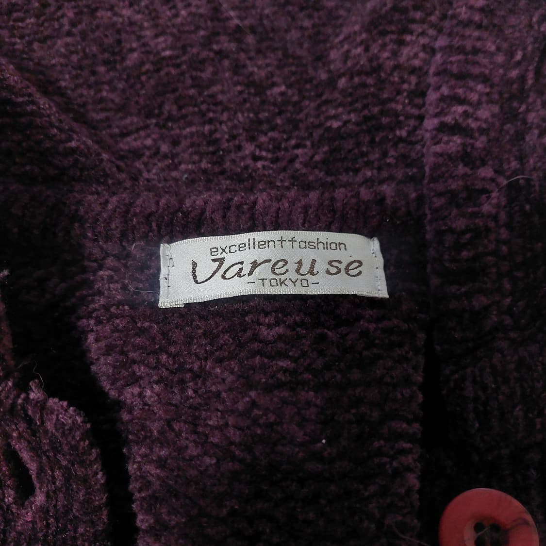 모리걸 가디건 너드 하구미 보라색 벨벳 레이어드 후드 롱가디건 상품이미지3