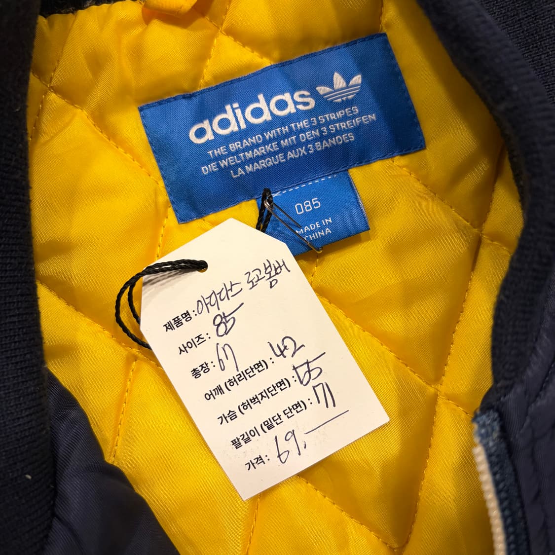 [85] 아디다스 오리지널스 네이비 봄버 자켓 B382 상품이미지4