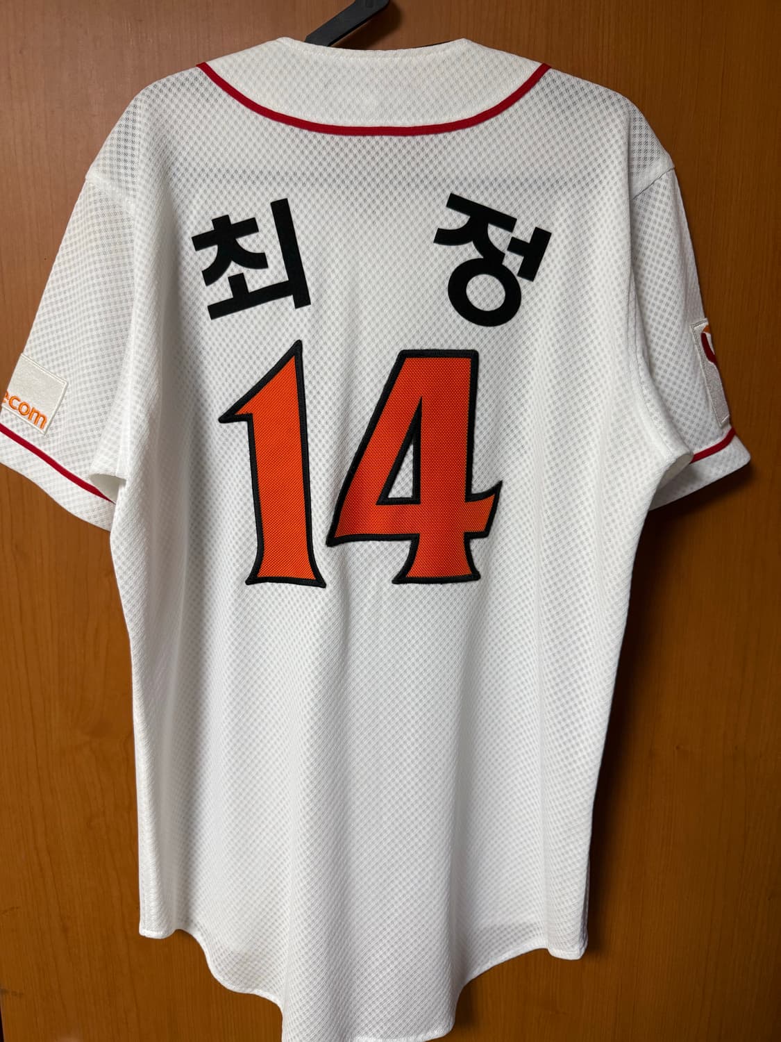 SK 와이번스 왕조 최정 유니폼 95 상품이미지2