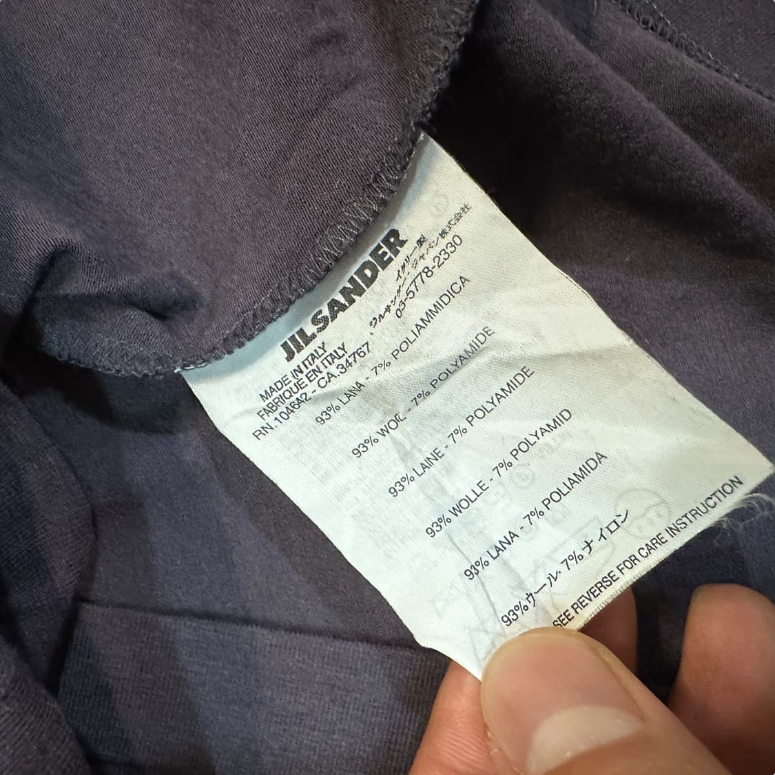 질샌더 긴팔티 상품이미지5