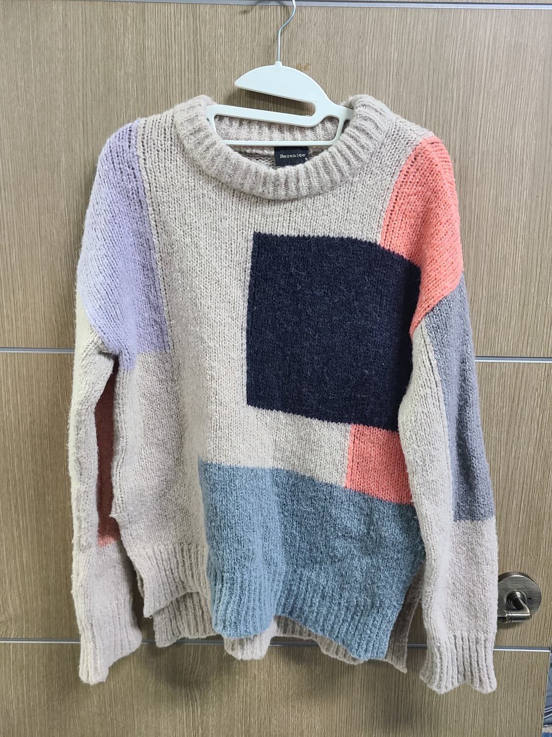 베르니스 니트 상품이미지1