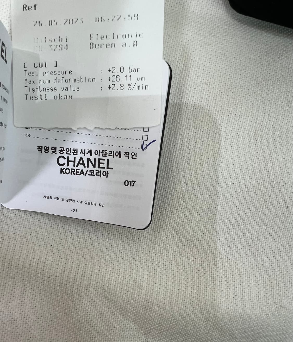 샤넬마드모아젤시계 까르띠에탱크보다 레어템 상품이미지9