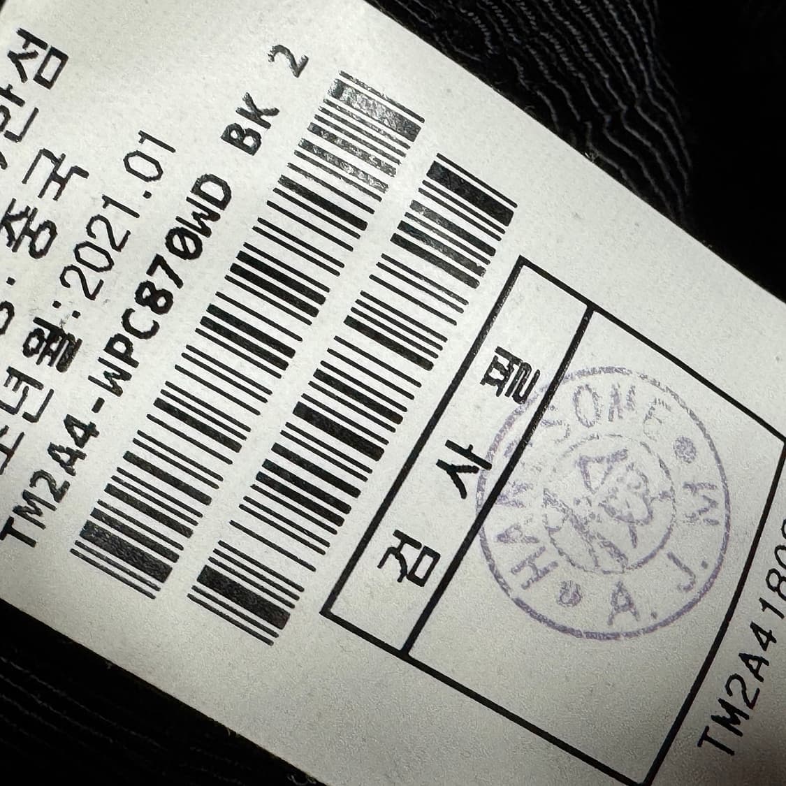 타임 커프스 백 밴딩 팬츠 상품이미지4