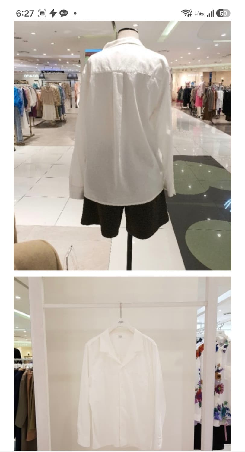 스튜디오톰보이 코튼 루즈 블라우스 상품이미지10