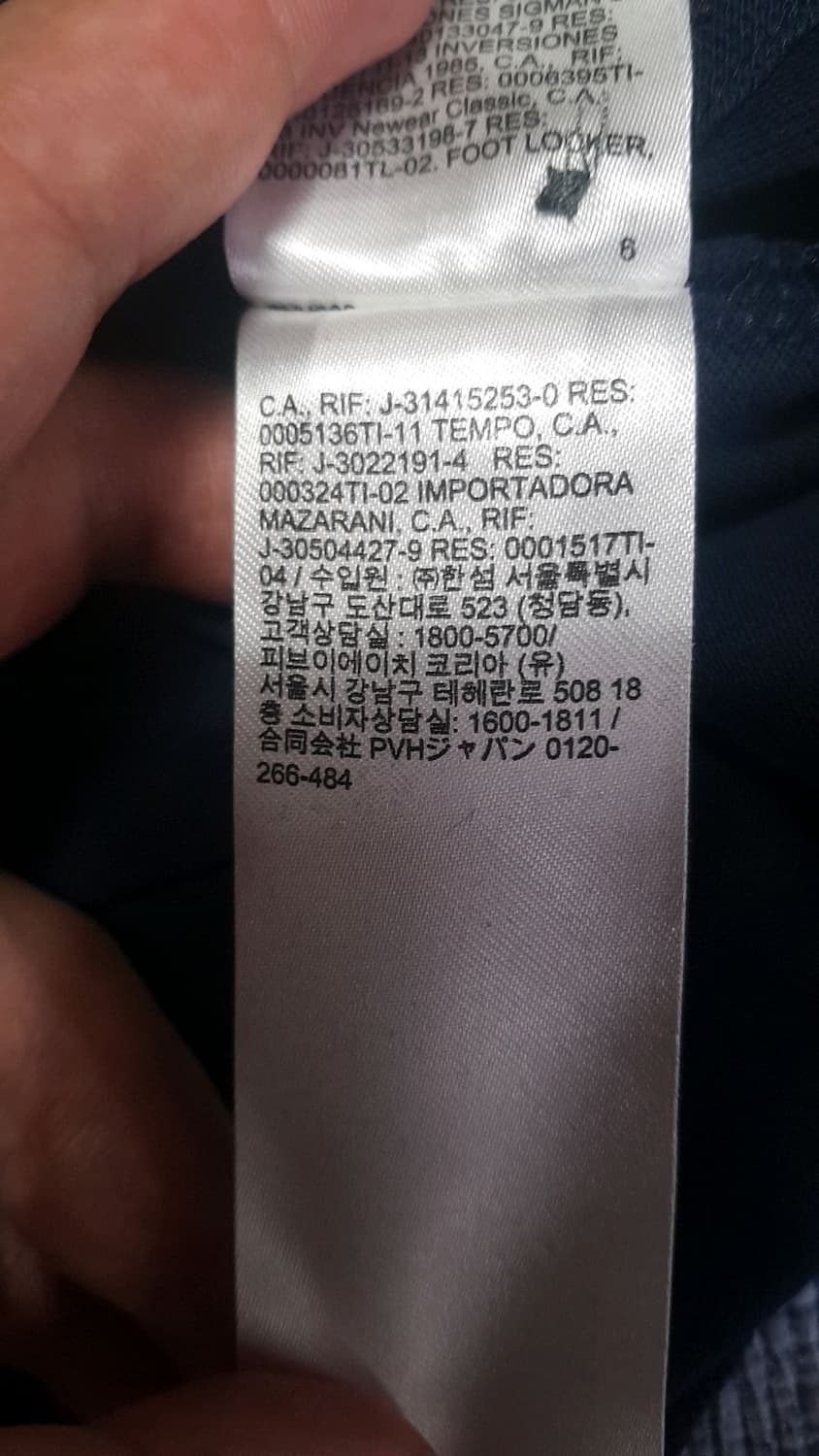 타미힐피거 반팔 105 가슴55 기장72 상품이미지5