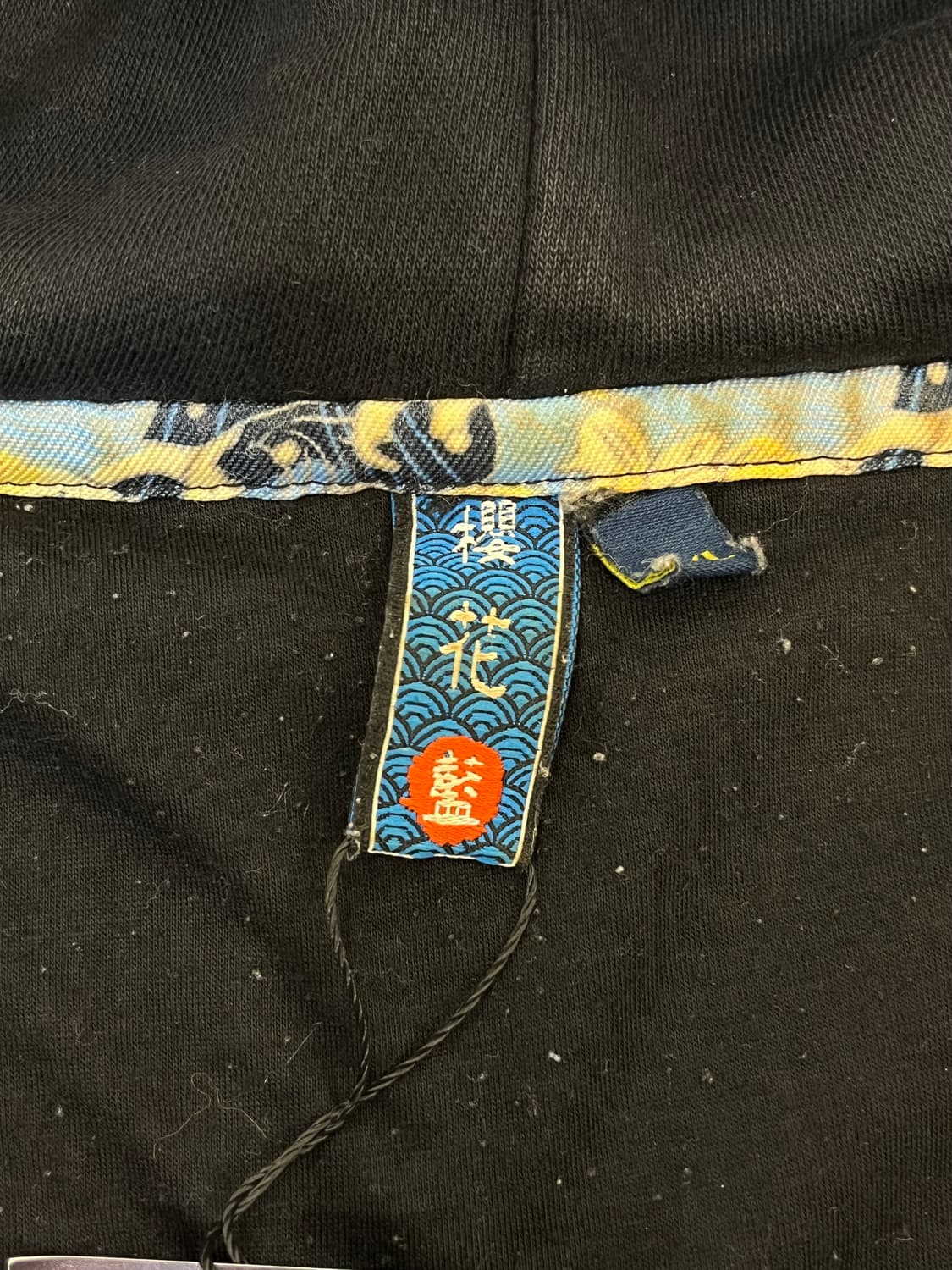 빈티지 자수 후드집업 블랙 2XL #csz588 상품이미지6