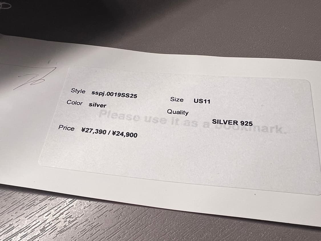 us11) 솔로이스트 본링 상품이미지6