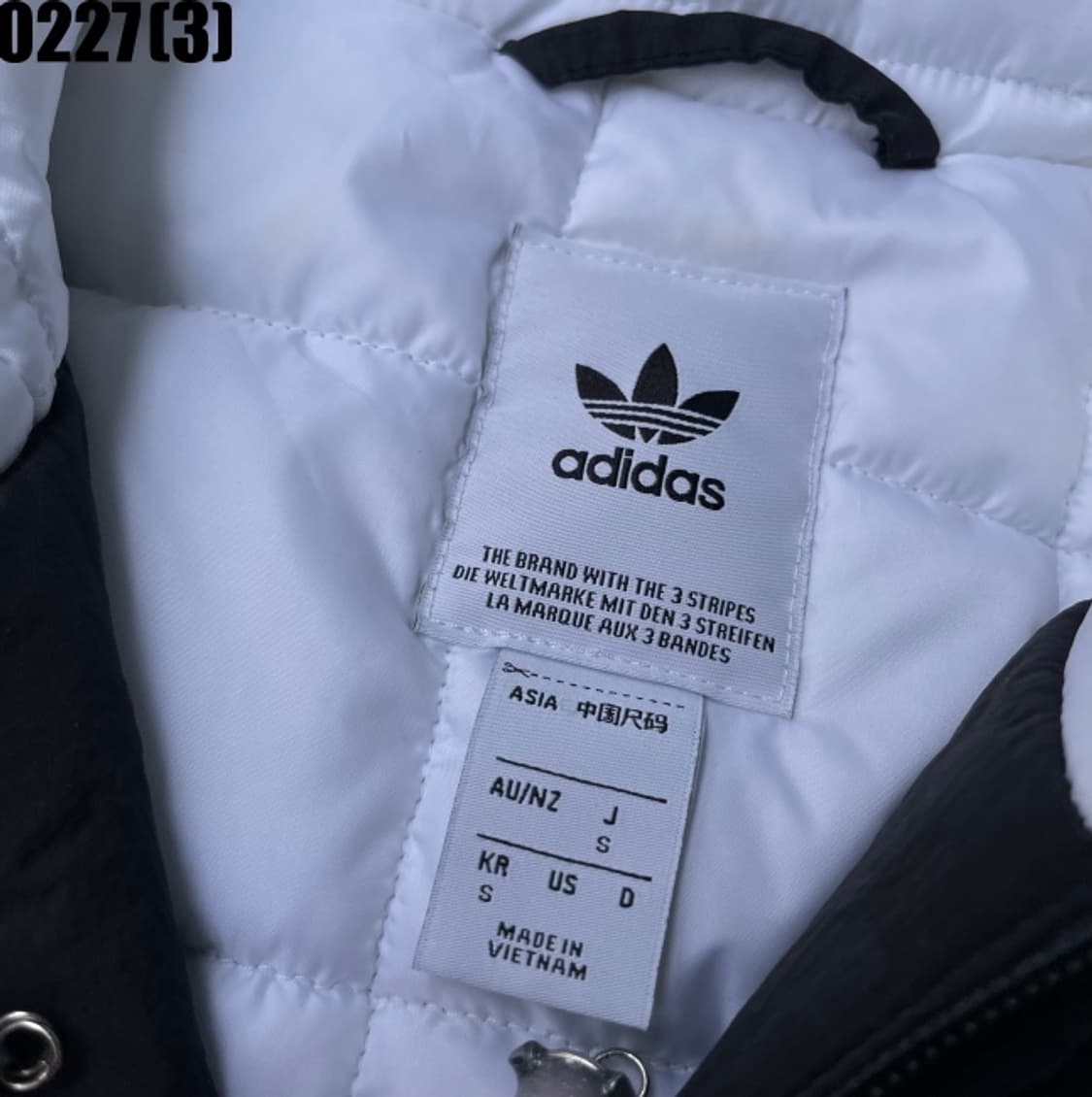 아디다스 패딩 점퍼 자켓 상품이미지3