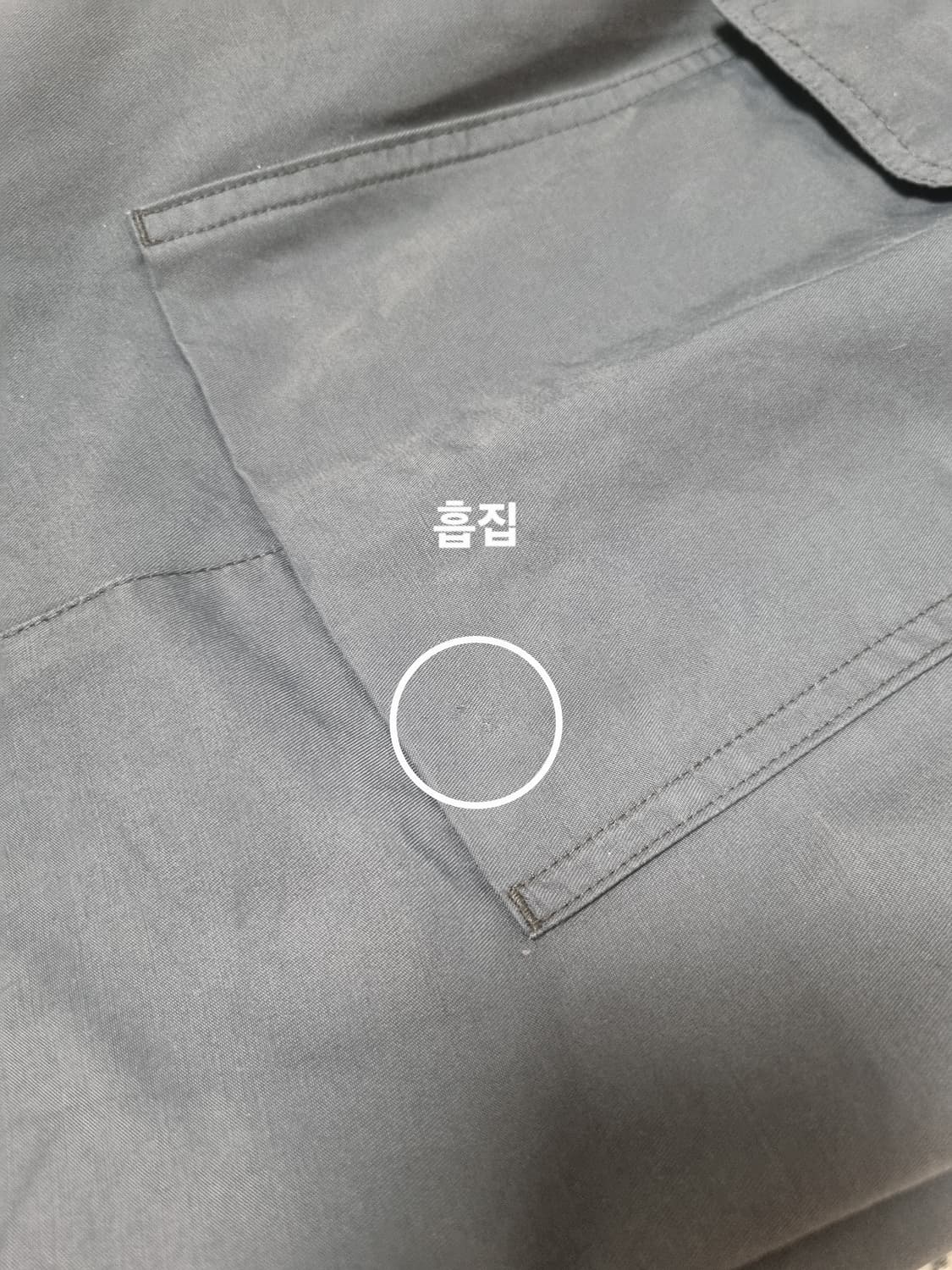 남성 나이키 2WAY 스트릿 우븐 카고 팬츠 바지 상품이미지8
