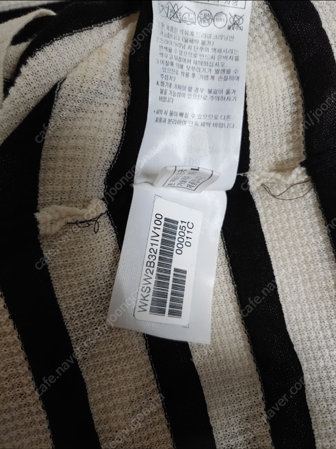 닥스 43만대 카라 니트탑 23년 상품이미지10