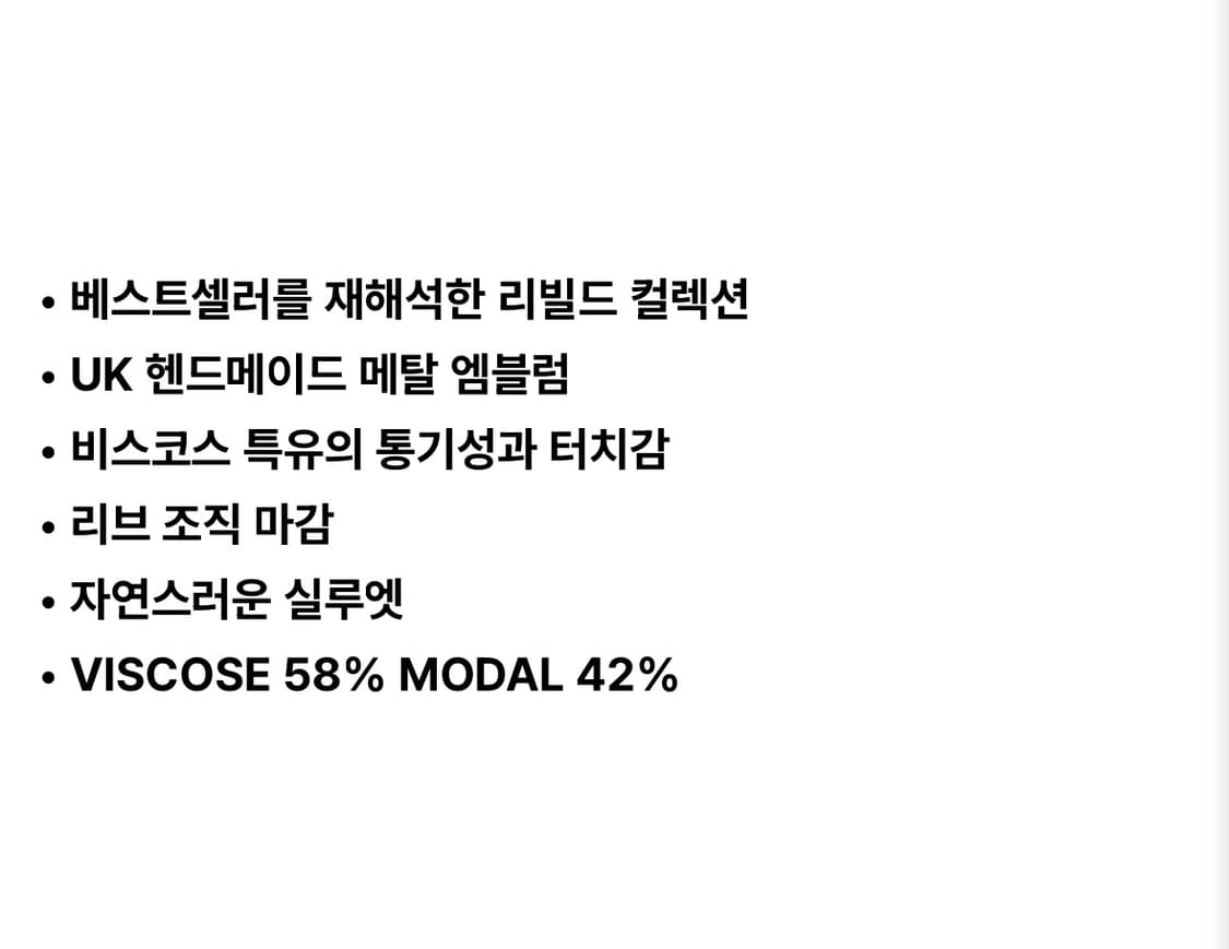 벌스데이수트 SATIN STADIUM JACKET (NAVY) 상품이미지7