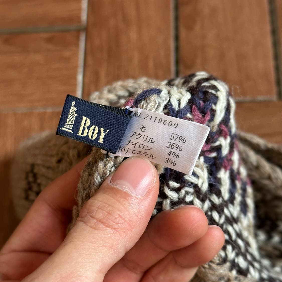 East boy ear flap wool beanie 상품이미지9