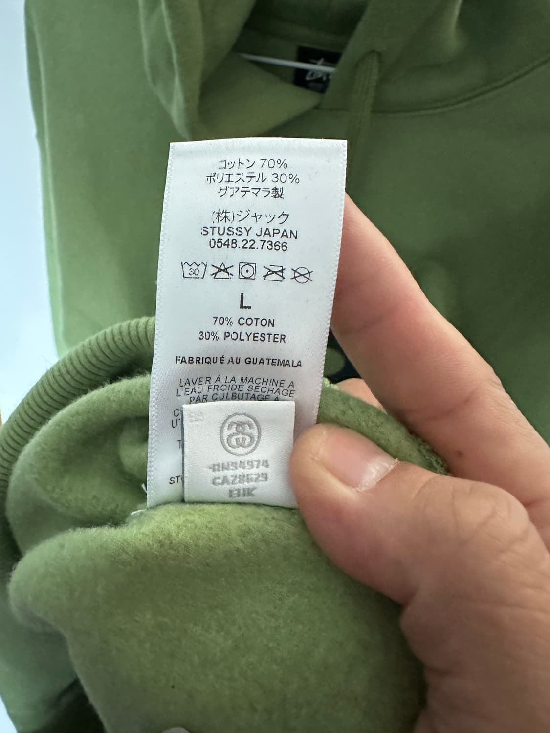 스투시 레터맨 후드 상품이미지4