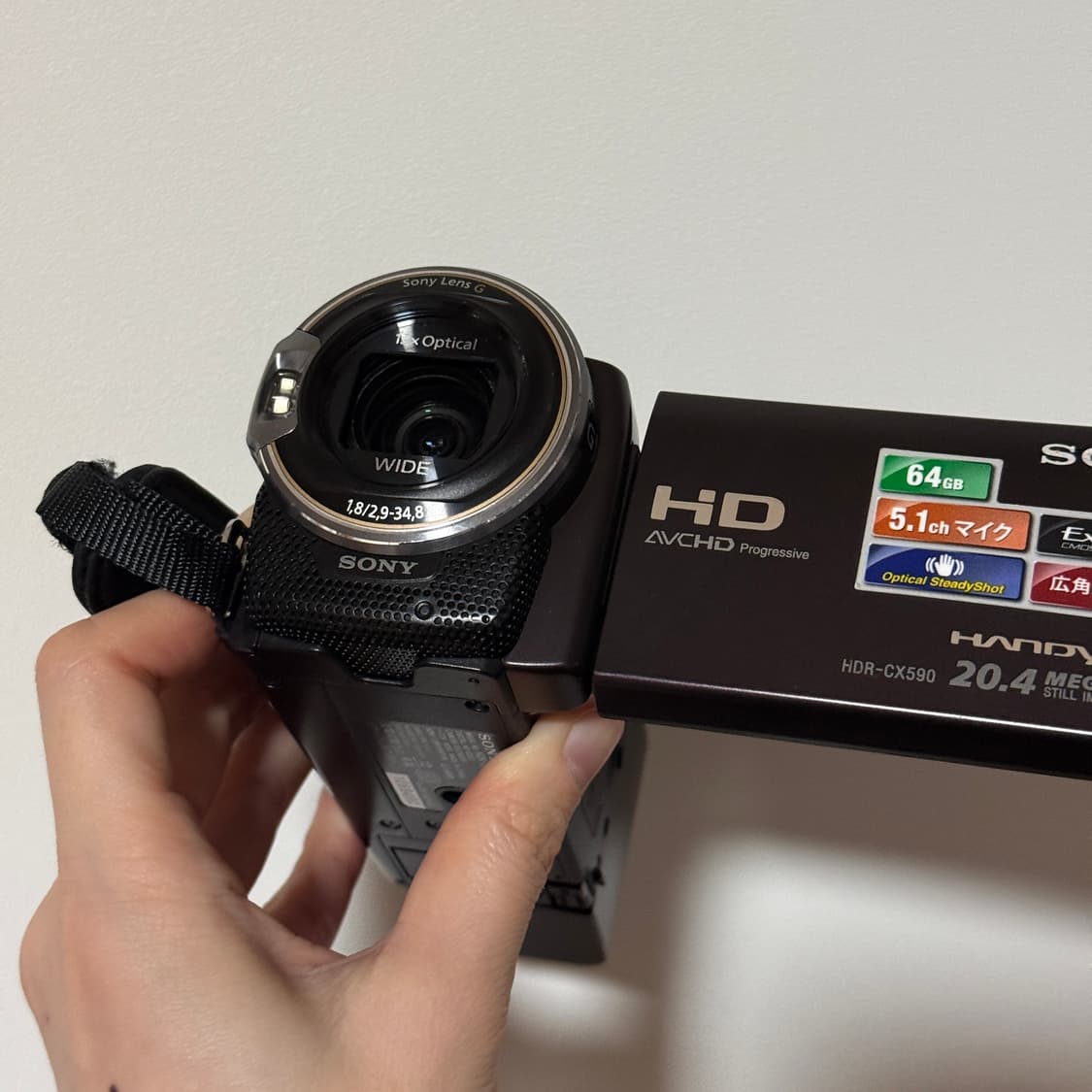SONY HDR-CX590V 소니캠코더 소니핸디캠 빈티지캠코더 디카 상품이미지8