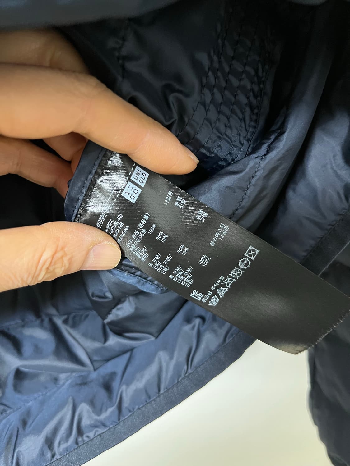 유니클로 경량 패딩 상품이미지8