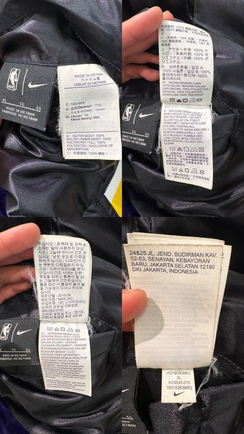 나이키 NBA 레이커스 리버시블 바시티 자켓 상품이미지10