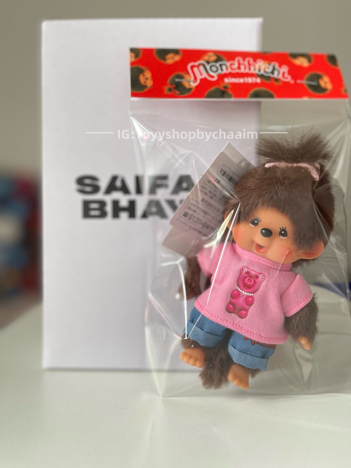 몬치치 키링 Saifha Bhayu 상품이미지2