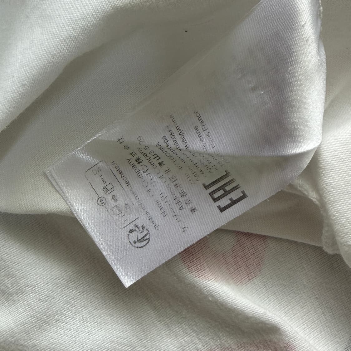 겐조 럭키타이거 반팔 L  상품이미지5