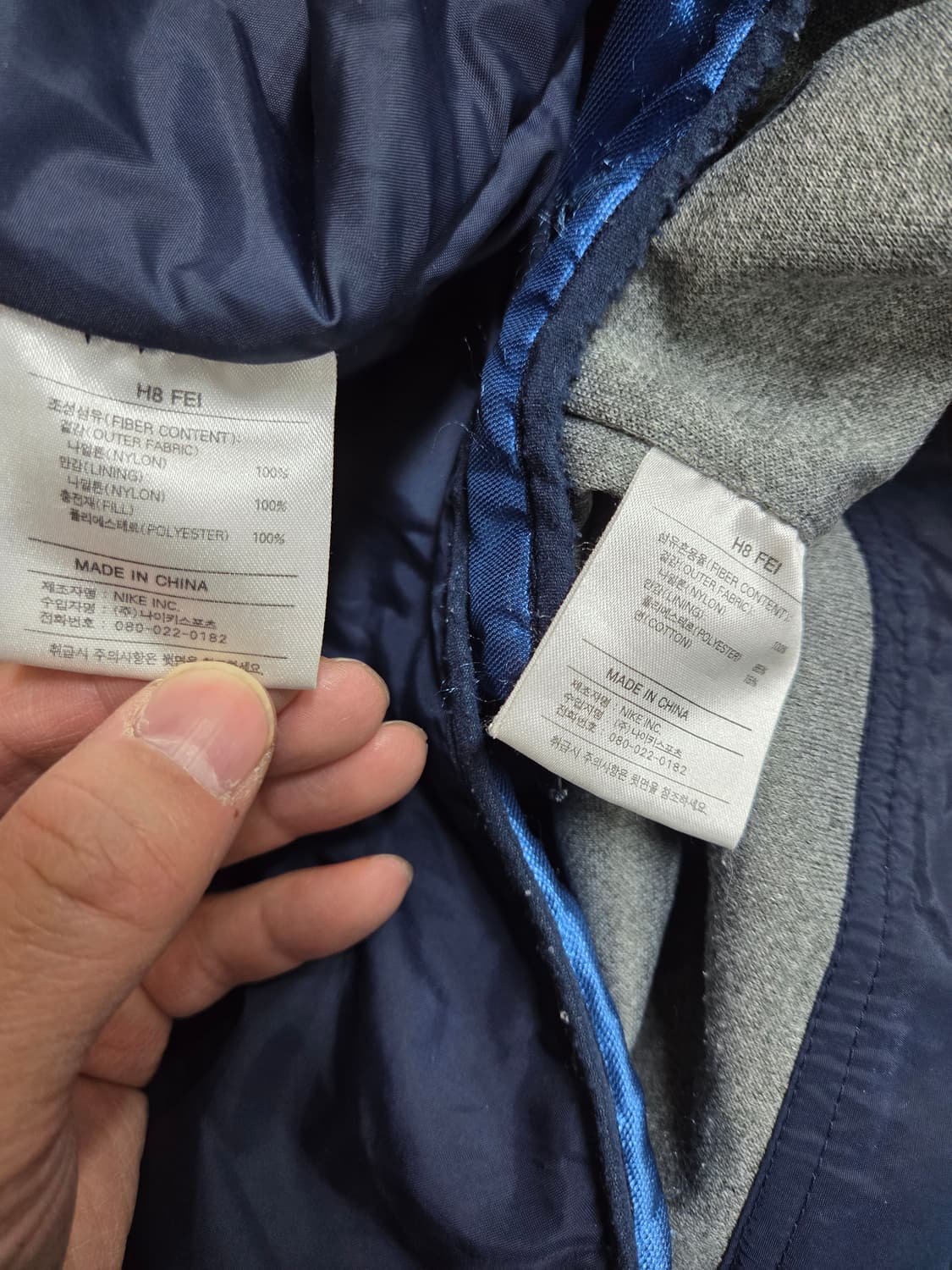 나이키 올드스쿨 빈티지 퀄팅조끼 분리형 후드 자켓 xl 상품이미지5