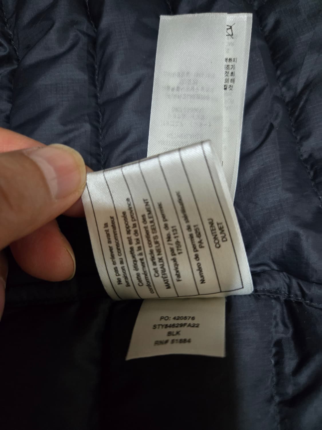 파타고니아 정품 여성 구스다운 경량패딩 조끼 상품이미지9