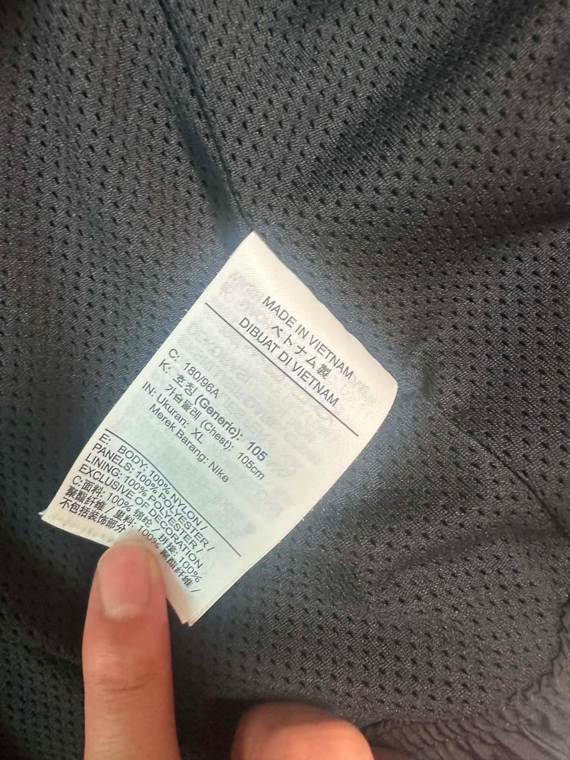 (매장구매)(병행수입x) 나이키 빅스우시 Xl 상품이미지6
