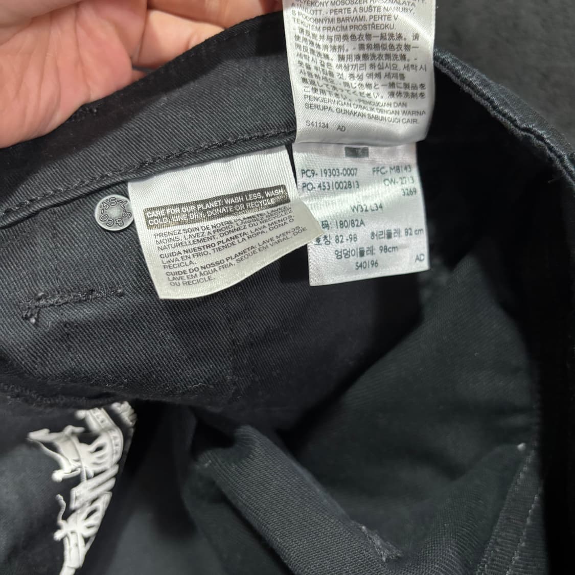 34 리바이스 POSITIVELY SUPERIOR 데님 블랙진 상품이미지5